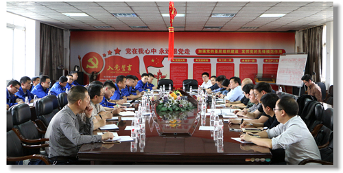 集團(tuán)黨委委員、紀(jì)委書記彭向華強(qiáng)調(diào)審計(jì)整改工作要深挖思想根源(圖1)