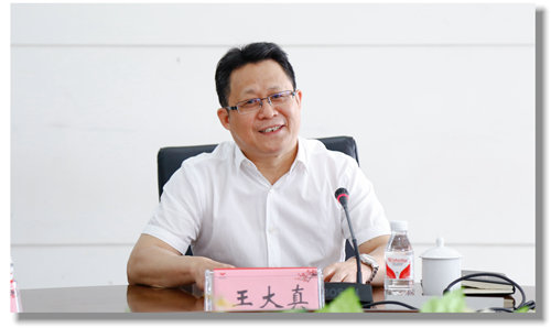 甕福集團羅永留、開磷集團杜紹倫一行到訪宜化集團(圖2)