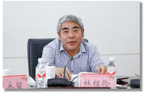 甕福集團羅永留、開磷集團杜紹倫一行到訪宜化集團(圖4)