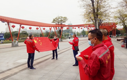 化機公司贊比亞項目人員出征！(圖1)