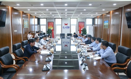湖北銀行黨委書記、董事長(zhǎng)劉志高一行到宜化集團(tuán)調(diào)研(圖1)