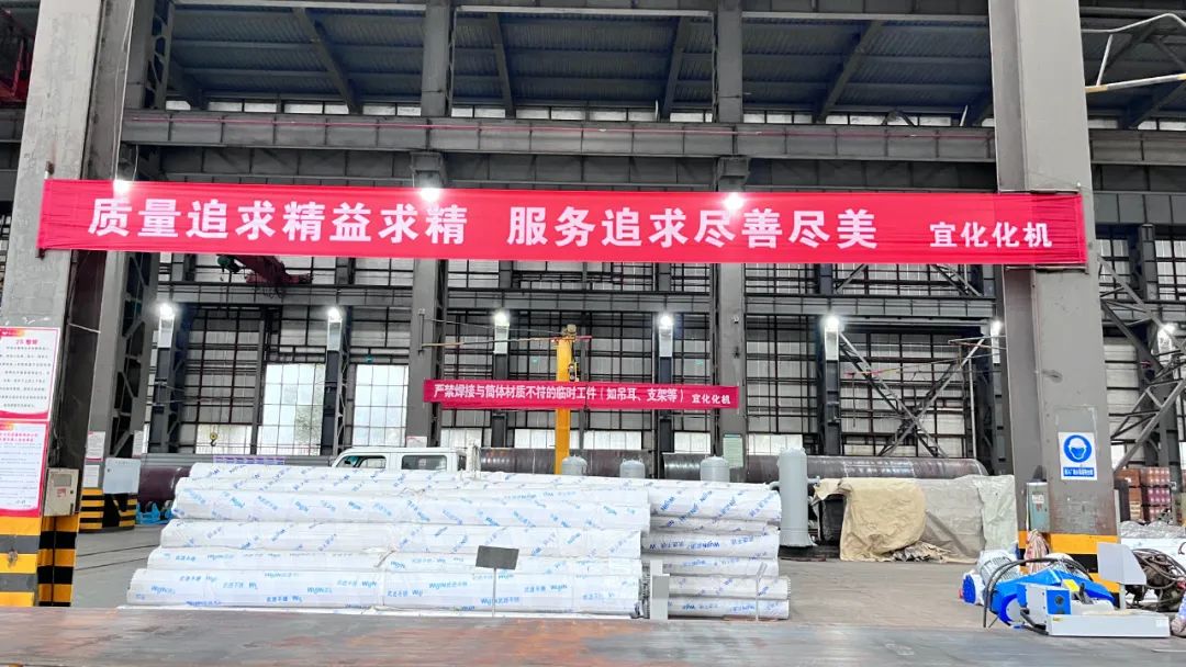 創(chuàng)新答題方式，助力員工技能水平提升