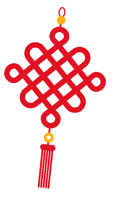 新春快樂！化機(jī)公司給您拜年啦！(圖3)