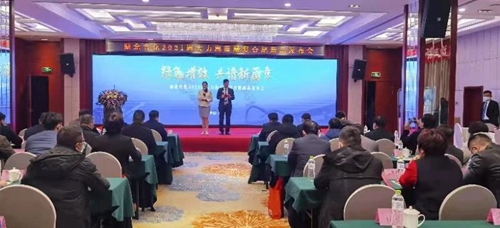 訂貨量目標完成138%！湖北宜化2021海大力海藻酸復合肥新品發(fā)布會取得圓滿成功