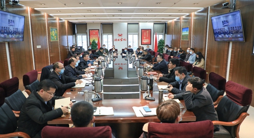 集團行政例會強調(diào)：始終保持艱苦奮斗本色，時刻做到“兩個緊盯”