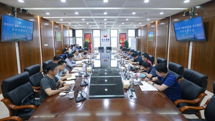 宜化集團(tuán)與湖北大學(xué)、宜都市科技局舉行政校企座談會