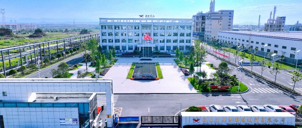 降解新材料公司：嚴抓細管保安全，全力以赴戰(zhàn)大修