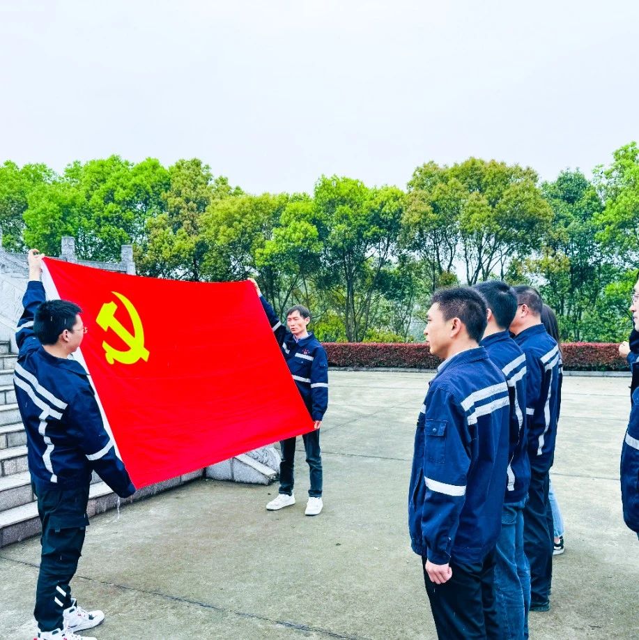 在緬懷中汲取奮進力量！這場主題黨日活動“走心”更“入心”！